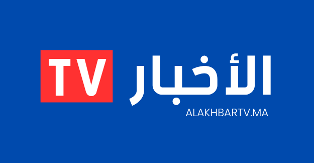 Alakhbartv